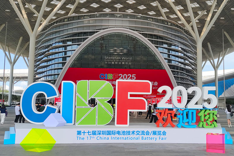 CIBF2025 - 力朗電池